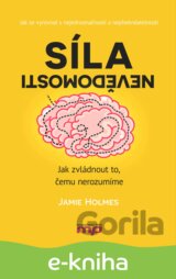 Síla nevědomosti