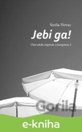 Jebi ga!