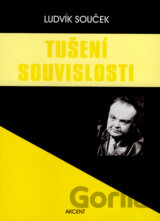 Tušení souvislosti