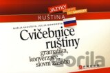Cvičebnice ruštiny