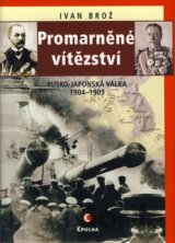 Promarněné vítězství