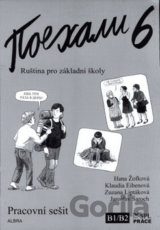 Pojechali 6 pracovní sešit ruštiny pro ZŠ