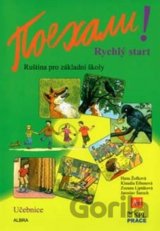 Pojechali! Rychlý start Učebnice