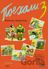 Pojechali 3 učebnice ruštiny pro ZŠ