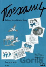 Pojechali 4 pracovní sešit ruštiny pro ZŠ