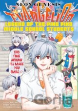 Neon Genesis Evangelion