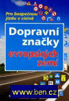 Dopravní značky evropských zemí