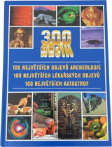 300 nej