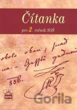 Čítanka pro 2. ročník SOŠ