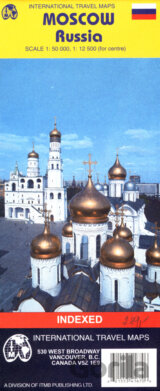 Moscow (Russia) 1:50 000