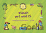 Prvouka pro 1. ročník ZŠ