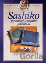Sashiko