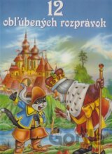 12 obľúbených rozprávok