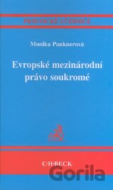 Evropské mezinárodní právo soukromé