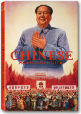 Chinese Propaganda Posters