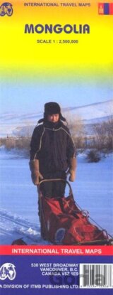 Mongolia 1:2 500 000