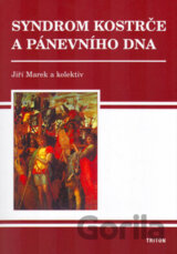 Syndrom kostrče a pánevního dna