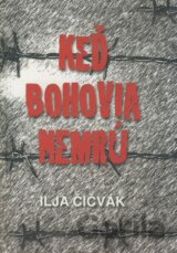 Keď bohovia nemrú