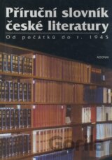 Příruční slovník české literatury