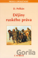 Dějiny ruského práva