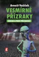 Vesmírné přízraky