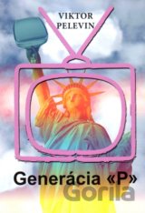 Generácia P