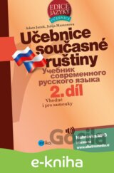 Učebnice současné ruštiny, 2. díl