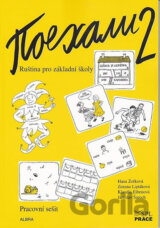 Pojechali 2 pracovní sešit ruštiny pro ZŠ
