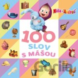 Máša a medveď: 100 slov s Mášou