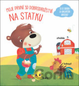 Moje první 3D dobrodružství Na statku