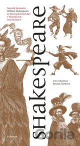 Shakespeare