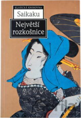 Největší rozkošnice