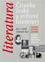 Čítanka české a světové literatury pro 1.ročník středních škol