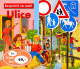 Ulice