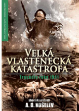Velká vlastenecká katastrofa