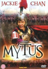 Mýtus
