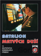 Batalion mrtvých duší