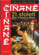 Číňané 21.století