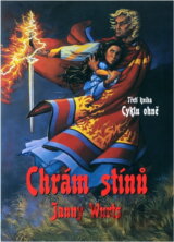 Chrám stínů - Cyklus ohně 3.