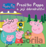 Prasátko Peppa: Prasátko Peppa a její dobrodružství