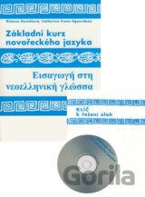 Základní kurz novořeckého jazyka