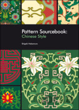 Pattern Sourcebook: Chinese Style