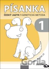 Písanka 1/1 Český jazyk 1 Genetická metoda