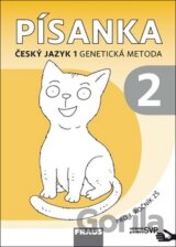 Písanka 1/2 Český jazyk 1 Genetická metoda