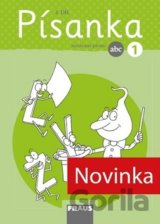 Písanka 1/4 nevázané písmo