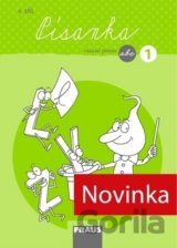 Písanka 1/4 pro ZŠ - vázané písmo