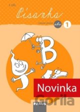 Písanka 1/3 pro ZŠ - vázané písmo