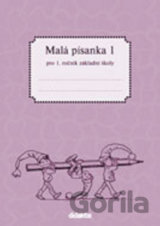 Malá písanka 1 pro 1. ročník základní školy