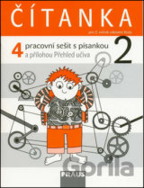 Čítanka 2/4. díl Pracovní sešit s písankou