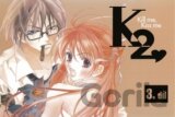 Kill me, Kiss me 3. díl